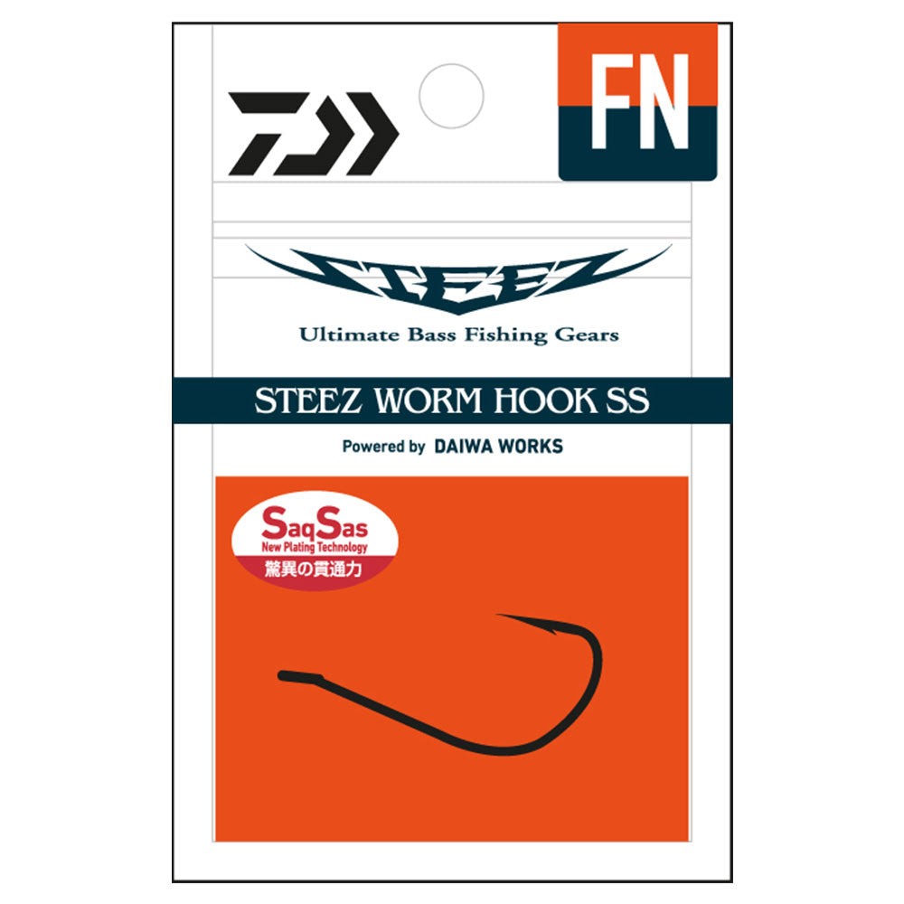 Daiwa Steez Worm Hook SS FN 2