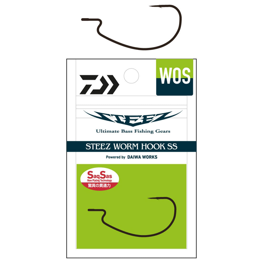 Daiwa Steez Worm Hook SS WOS 10