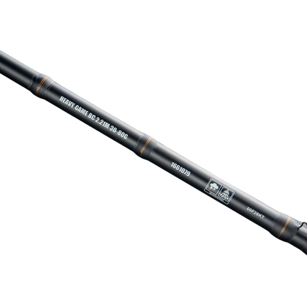 Savage Gear YPC Edition Max Guder Heavy Game (Casting) Detail 2