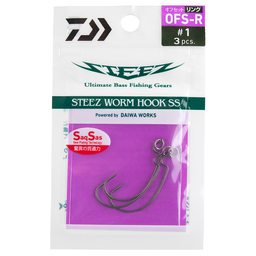 Daiwa Steez Worm Hook SS OFS R 10