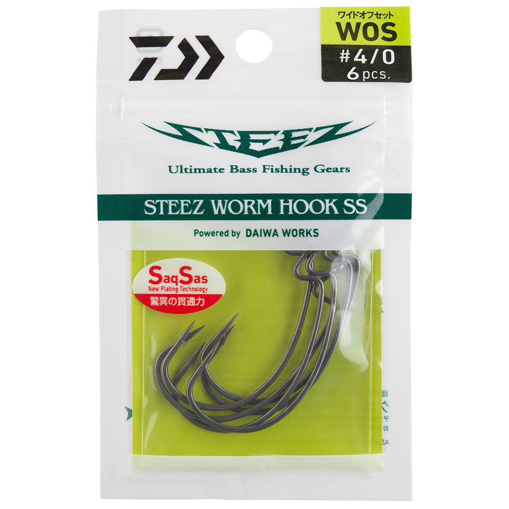 Daiwa Steez Worm Hook SS WOS 10