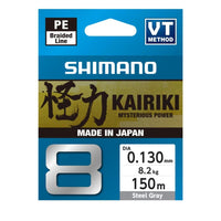 Bewertung von Ellen für das Produkt Kairiki 8 / 150 m Steel Gray / 0.13 mm / 8.2 kg