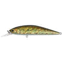Leurres De Pêche SHIMANO Yasei Trigger Twitch S - 120 Mm, Plongée 0-2 M, Couleur Brown Gold Tiger, Pour Pêche Au Leurre - 3
