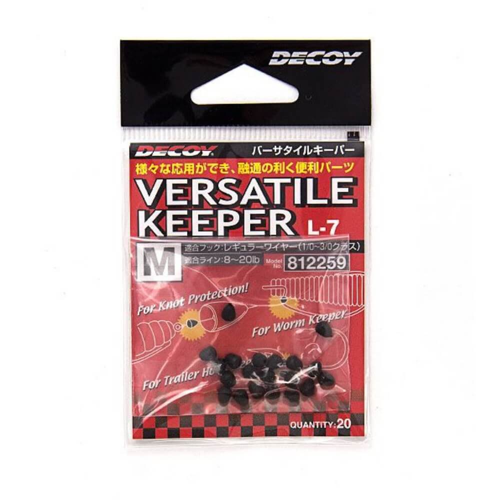 Decoy Versatile Keeper M
