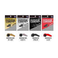Bewertung von Julian für das Produkt MHKM Hakenhalter (Hook Keeper) Gold Schwarz