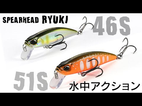DUO Spearhead Ryuki 46S Video