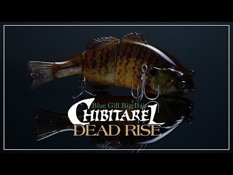 Jackall Chibitarel Dead Rise Video
