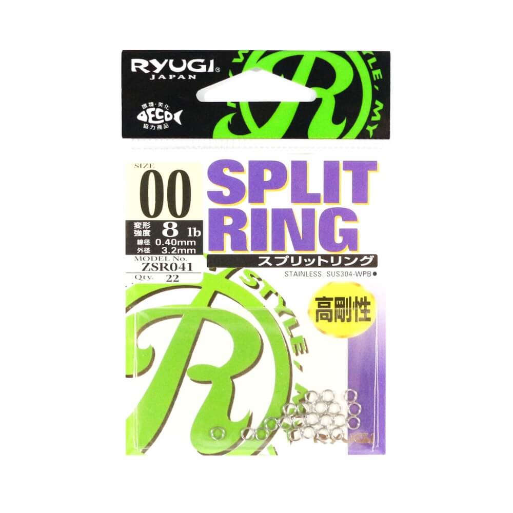 Ryugi Split Ring Pack